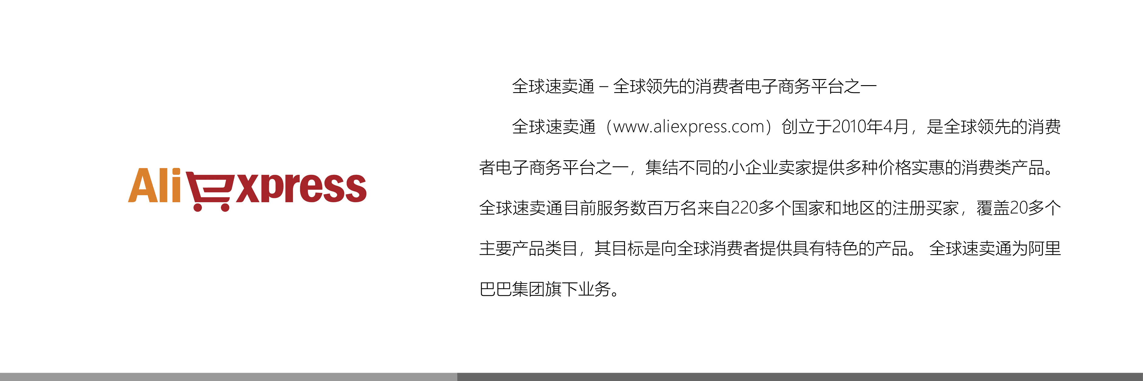 &#77;&#75;&#115;&#112;&#111;&#114;&#116;&#115;&#40;&#20013;&#22269;&#41;&#23448;&#26041;&#32593;&#31449;