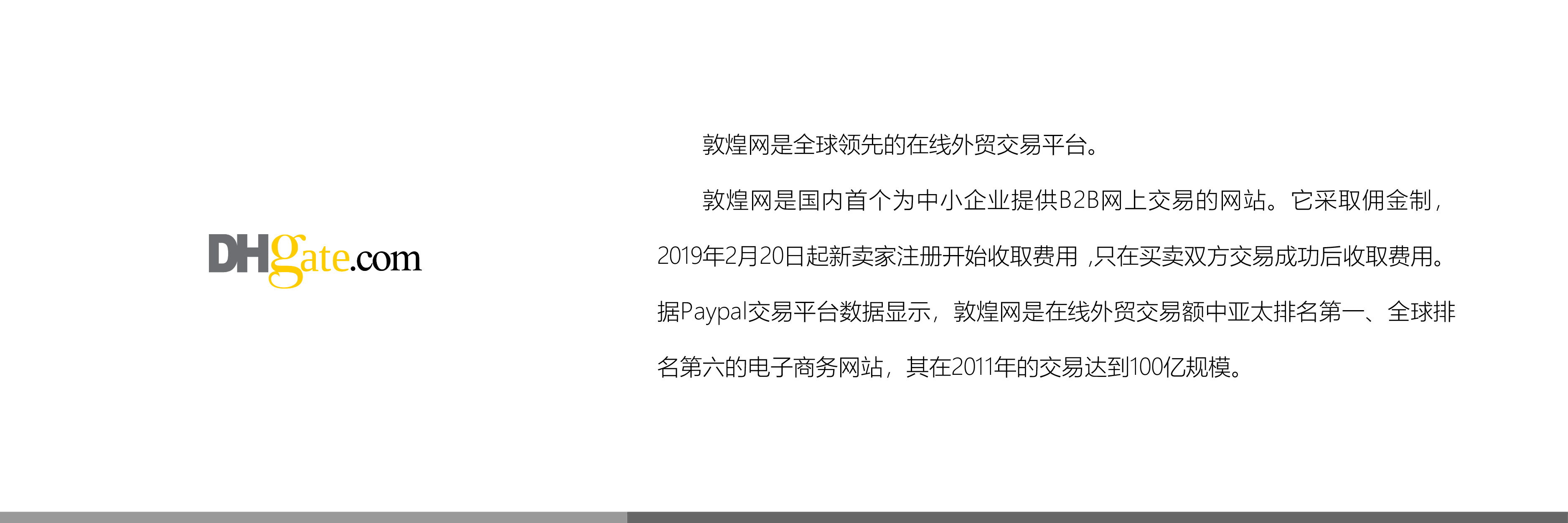 &#77;&#75;&#115;&#112;&#111;&#114;&#116;&#115;&#40;&#20013;&#22269;&#41;&#23448;&#26041;&#32593;&#31449;